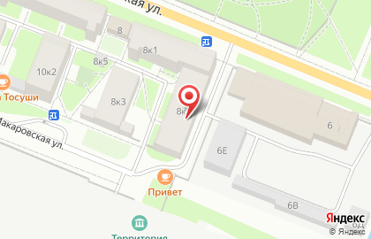 Прокуратура Кронштадтского района на карте