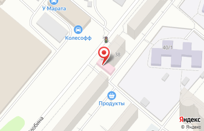 Аптечный пункт №350 в Советском районе на карте