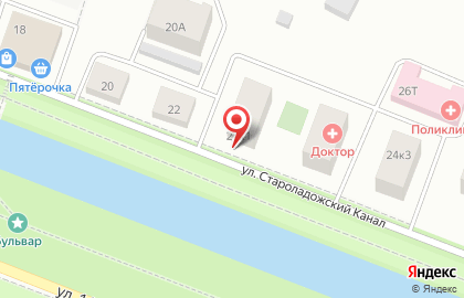 Салон красоты Любаша в Санкт-Петербурге на карте