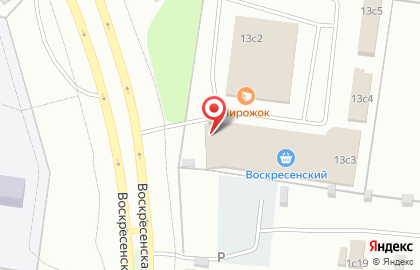 Магазин канцтоваров в Тольятти на карте