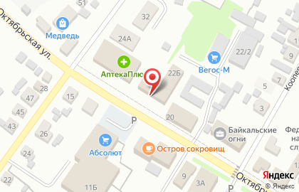 Салон сотовой связи СемьСот на Октябрьской улице на карте