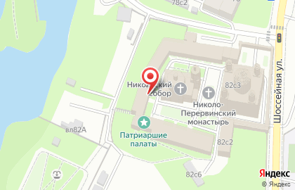 Перервинская Православная Духовная Семинария на карте