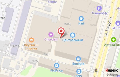 Сеть аптек и оптики Арника-Status в Советском районе на карте
