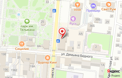 Банкомат Банк Русский Стандарт, АО на улице Демьяна Бедного на карте