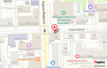 Кировская областная организация Всероссийское общество инвалидов на карте