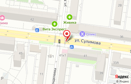 Киоск по продаже фруктов и овощей на улице Сулимова 41 на карте