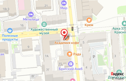 Комфорт на улице Мира на карте