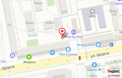 Массаж в Екатеринбурге EK-M на карте