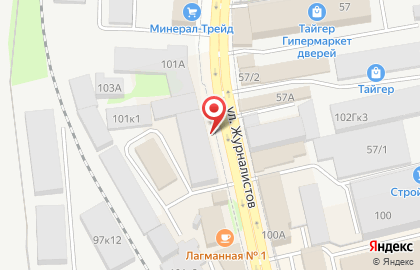 Магазин Факел в Казани на карте