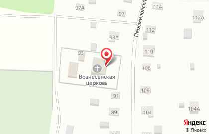 Церковь Вознесения Господня в Перемилово на карте
