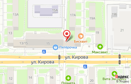Парикмахерская Ульяна на улице Кирова на карте