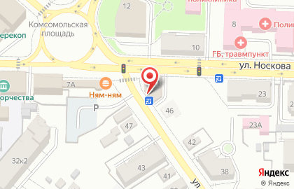 Аптека Вита в Ярославле на карте
