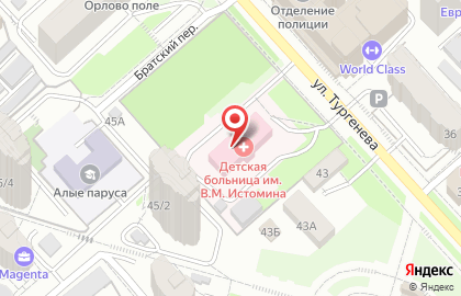 Детская городская клиническая больница им. В.М. Истомина в Хабаровске на карте