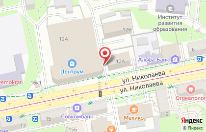 Кафетерий Центрум на улице Николаева на карте