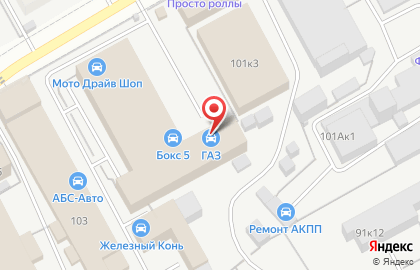 Уралпрофкабель на карте