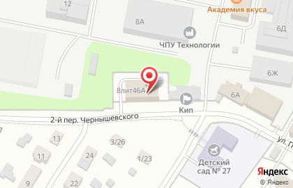 Торгово-производственная компания Русь в Иваново на карте