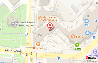 Ателье Натали на улице Гагарина на карте