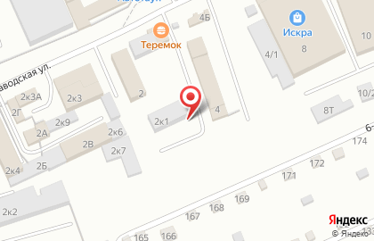 СТО Автогаз в Советском районе на карте