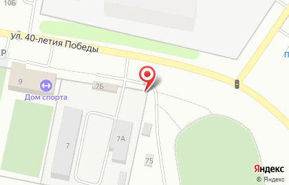 Автосервис Колесо №1 на улице 40-летия Победы на карте