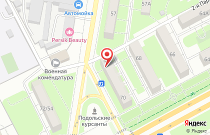 Агентство недвижимости Атриум на улице Кирова на карте