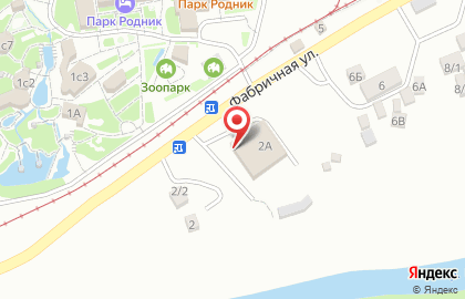 Кафе Бережок на Фабричной улице на карте