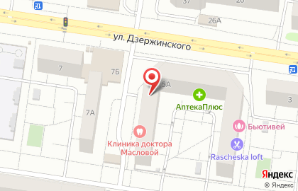 Бар DZ на карте