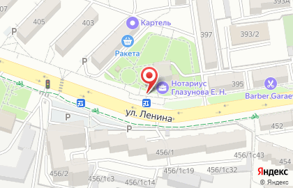 Новоалександровские колбасы на улице Ленина на карте