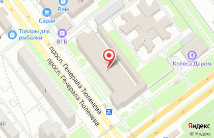 Стоматологическая клиника доктора Жирнова на проспекте Генерала Тюленева на карте
