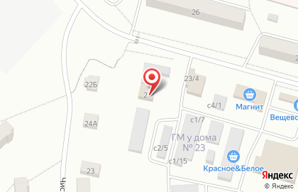 Кузбассэнергосвязь на Липецкой улице на карте