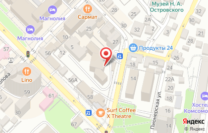 Служба безопасности в г. Сочи Пограничное Управление Федеральной службы России по Краснодарскому краю на карте