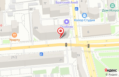 Медицинский центр OnlineClinic на улице Карла Маркса на карте