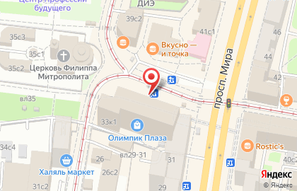 Киоск фастфудной продукции в Мещанском районе на карте