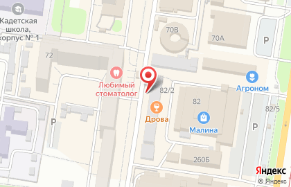 Мясной магазин Союз в Ленинском районе на карте