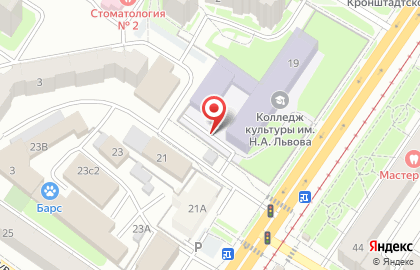 Киоск по продаже продутов на карте