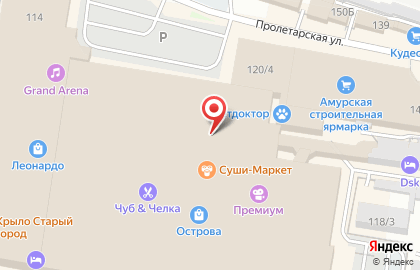 Магазин детской одежды Red cat на карте