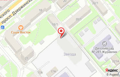 Интернет-магазин бытовой техники и электроники OneStore-nsk.ru на карте