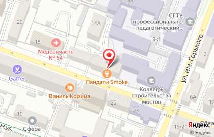 Агентство недвижимости Объект-Риэлт на Рабочей улице на карте