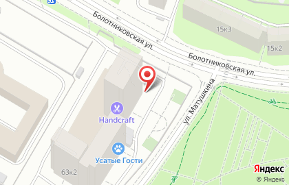 Барбершоп Borodach на метро Новые Черёмушки на карте