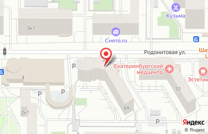 Мастерская по ремонту обуви, ИП Галиев С.Р. на карте