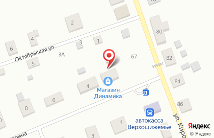 Магазин Бристоль в Кирове на карте