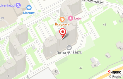 Суши Studio на карте