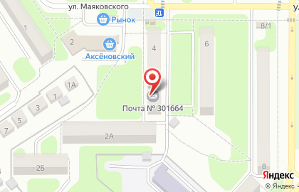 Почта России в Туле на карте