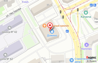 Супермаркет Гастроном в Свердловском районе на карте