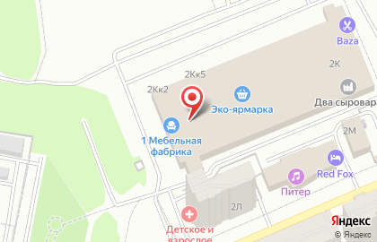 Торгово-сервисная компания С.с.с.р 22 на карте