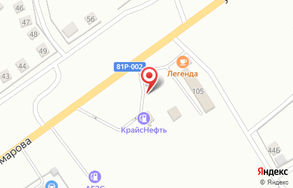 АГЗС, ИП Шабаева П.А. на улице Комарова на карте
