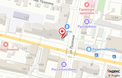 Бутик премиальной одежды и обуви Fashion на карте