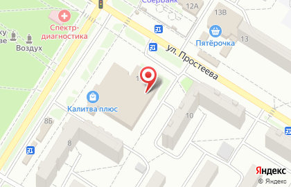 Кафе Компот на проспекте Труда на карте