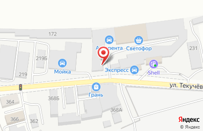 Торговая компания Мастер Трейд в Пролетарском районе на карте