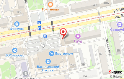 Шашлычный дом Мангал на карте