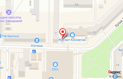 Продуктовый магазин Копейка в Рузаевке на карте